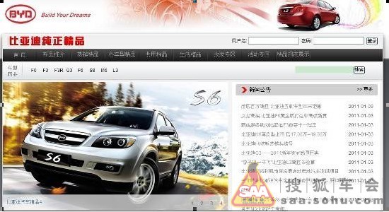 Img578770_780.jpg
