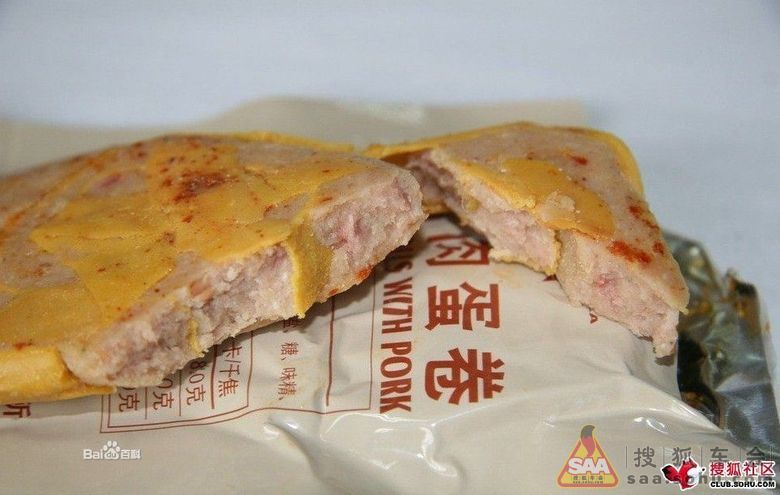 Img6832774_780.jpg
