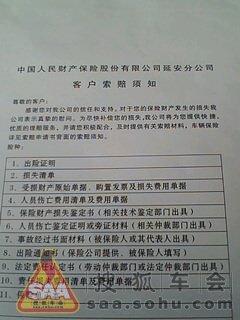 Img425274_780.jpg
