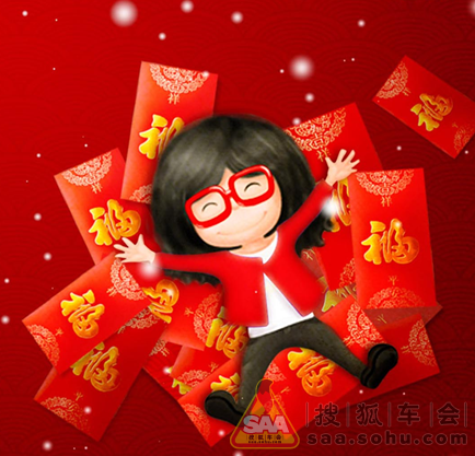 Img3419778_780.png