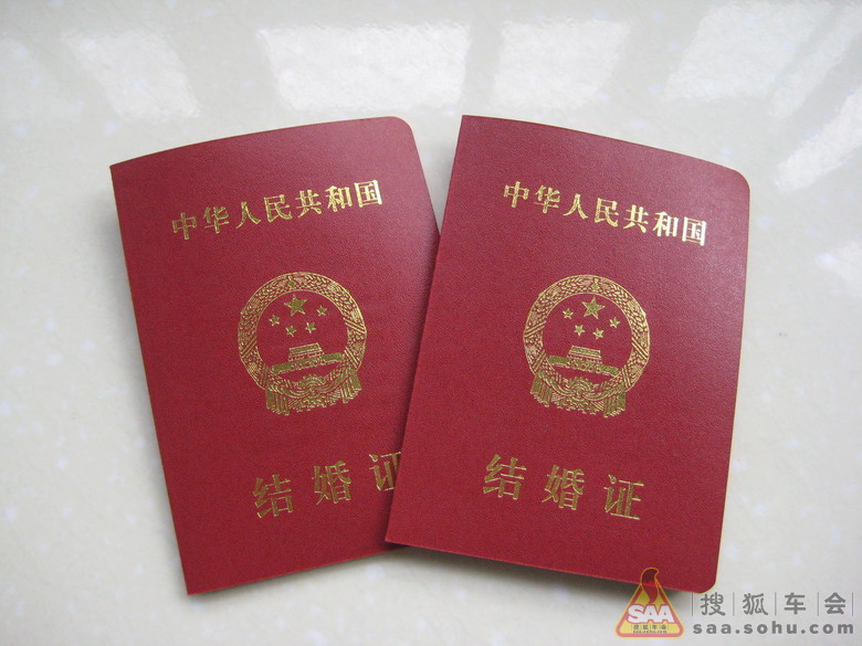 Img2862982_780.JPG