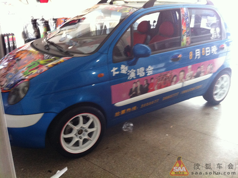 Img3149086_780.jpg
