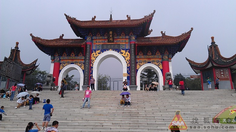 Img5388890_780.jpg