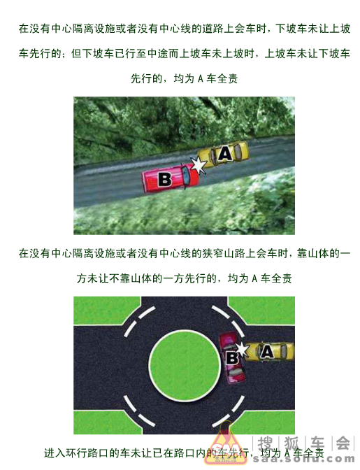 Img2906094_780.png