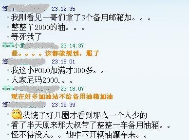 Img5389994_780.jpg