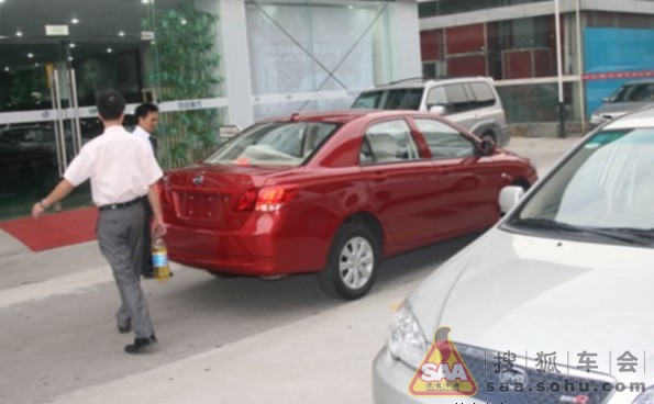 Img366298_780.jpg